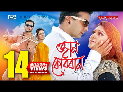 ভিডিও: কুবান নদীর প্রধান উপনদী: বর্ণনা, নাম এবং প্রকৃতি