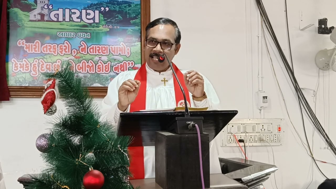 CNI Jhalod Sunday Church Service | 25.1.2026. | એફેસસની મંડળી. 