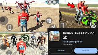 Indian Bike Driving 3D Custom NPC Tutorial | New Update Feature Explained Step by Step 🔥 screenshot 4