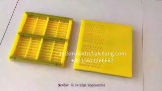 Rubber Polyurethane Screen Deck Panels for High Efficiency Ore Screening