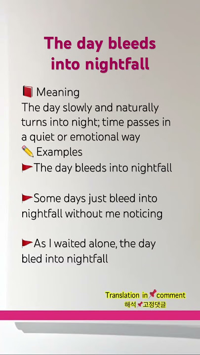 English with Pop | The day bleeds into nightfall