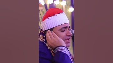 تلاوه قرانيه للقارئ الشيخ احمد عوض ابو فيوض #اكسبلور