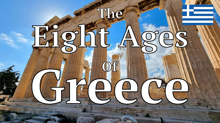 The Eight Ages of Greece - A Complete History - DayDayNews