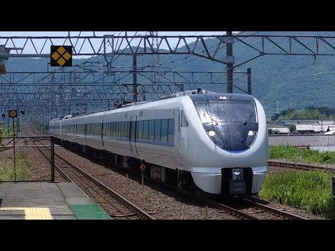 JR西日本 683系8000番台 A06編成 流線型非貫通+683系8000番台 A03編成