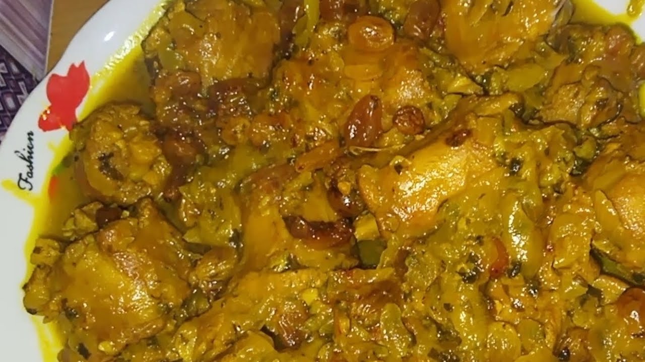 العناك ديال بيبي بطريقتي بالبصلة والزبيب كيجي لذاذ 👍👍🦃