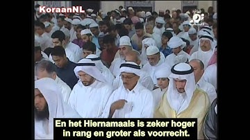 Adel Rayan ( عادل ريان) - Soerah Al-Israa (18-27) - سورة الإسراء – NL