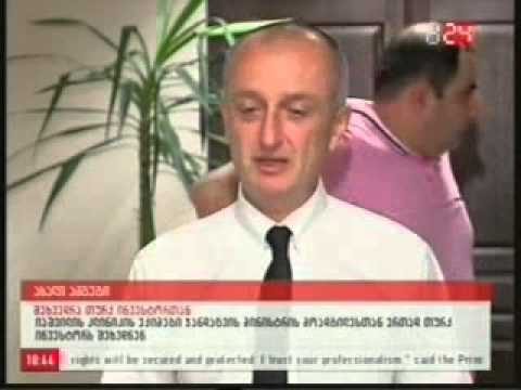 ხმაური იაშვილის ბავშვთა კლინიკაში