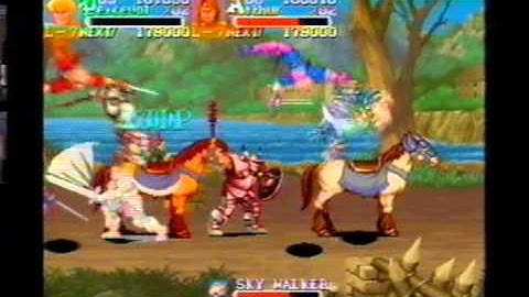 Knights of the Round Multiplayer Playthrough: Part 5