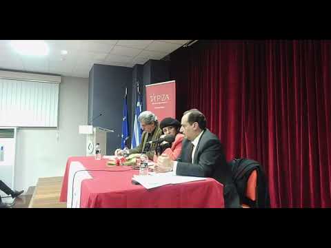 Νέα Δημοκρατία: Επίθεση στον ΣΥΡΙΖΑ