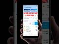 Paytm History Hide Kaise Kare How To Hide Paytm History #Paytm#History#Hide#