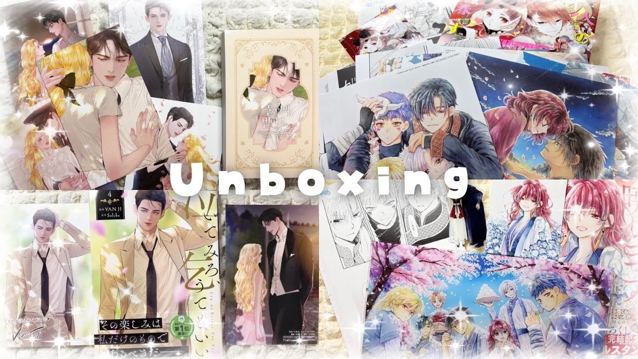 Unboxing🎅🏻🎄￤Cry, or Better Yet, Beg￤Hana to Yume￤Yona of the Dawn