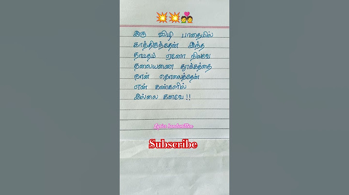 Star | Vintage love #kavin #yuvan #trendingsong #yuvanshankarrajav#trending