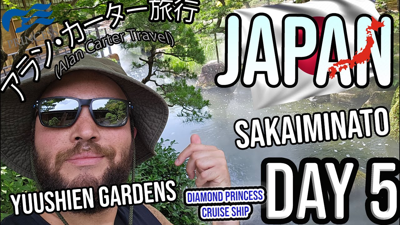 Исследование Сакаиминато, Япония. Часть 1. Сад Юсиэн и мост Охаси. Diamond Princess. День 5.