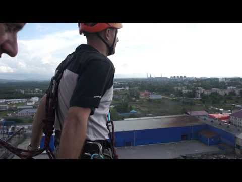 Ropejumping Труба Полтинник 50м 25/08/13 Нормалек