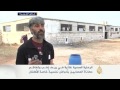 الرعاية الصحية النفسية غائبة في