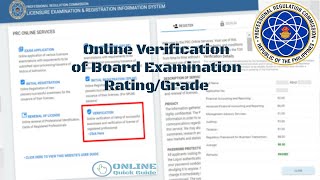 Online Verification of PRC Board Exam Rating or Grade screenshot 1