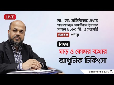 ভিডিও: নেটিজেনরা লিটভিনোভার পোশাকের সাথে কোমরের নেকলাইন দিয়ে খুশি