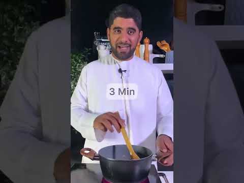 حمسة فاصوليا لذيذة وسريعة شيف فارس الامارات 2022  