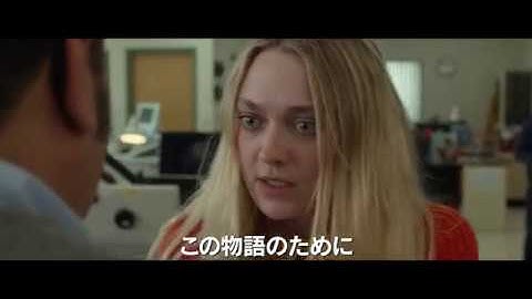 『500ページの夢の束』予告