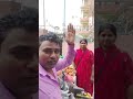 hey bhagavan pashupatinath