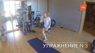 Упражнения Для Трейлраннинга.