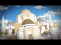 JUMU'AH-TUL-WADA' ID 2025  | Event Ident | islamic | Animation