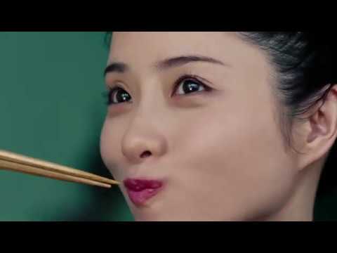 【CM】すき家　うな牛