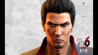 A quick way to earn EXP in Yakuza 6