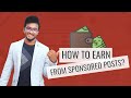 Sponsored Ads - How to Do It the Right Way