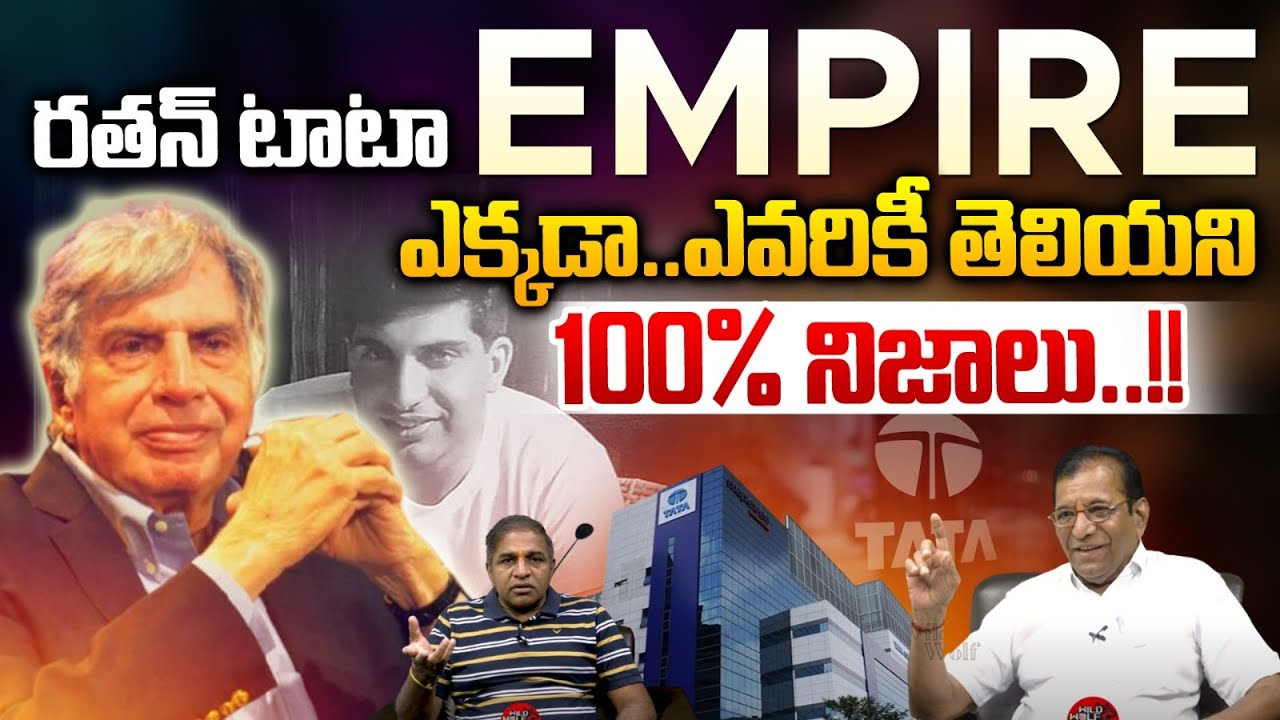 Ratan Tata - Secrets | Tata Mind Blowing Video | Tata technology | CS ...