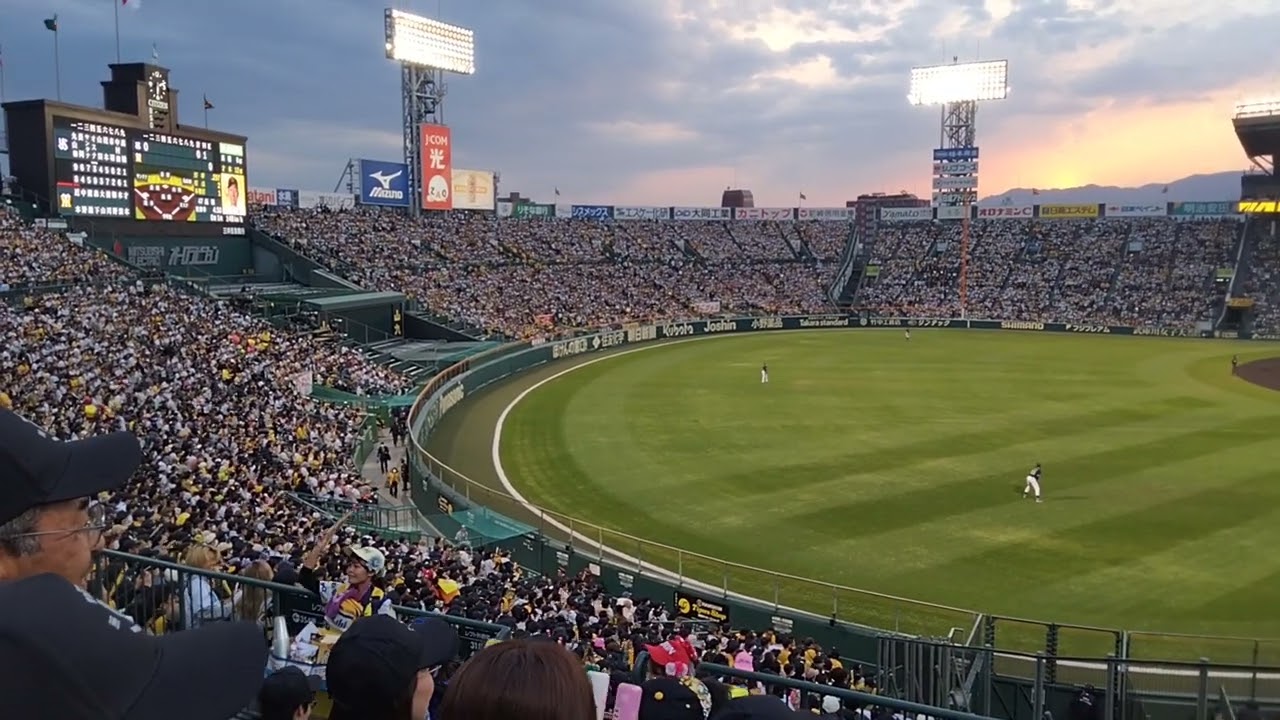 2025年阪神タイガース甲子園開幕戦1回裏突撃〜近本応援歌