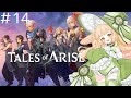 【Tales of ARISE】ダナとレナの物語！最初から再プレイ！#14