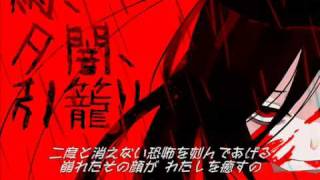 【初音ミクオリジナル】雨、夕闇、引籠り ～引きずremix～