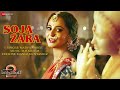 Soja Zara - Full Audio Baahubali 2 The Conclusion Mp3 Song