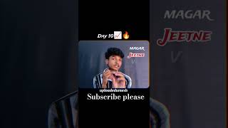 Bad me pastane se to behtar hai #regret #future #win #koshish #mindset #ytshorts