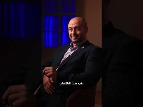 الإفرازات المهبلية