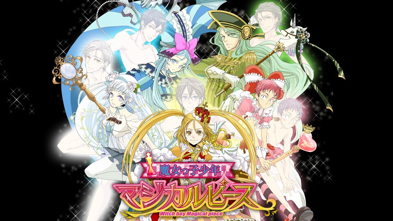 三浦祥朗さんのプロフィールと登場作品まとめ