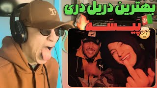 Abom x Skorp Paysa REACTION (Rap Dari) | ری اکشن رپ دری جدید پیسه از ابوم و اسکورپ