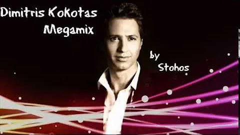 Dimitris Kokotas Megamix - Greek 90's/ 00's - Δημήτρης Κόκοτας Αφιέρωμα