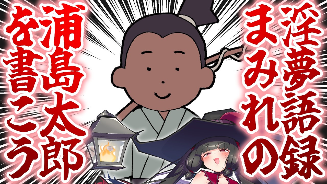 郎太様 太*郎様 キムホノ 手描き 十字模様 楕円皿 2枚セット