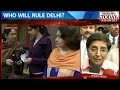 Women's safety priority: Kiran Bedi
