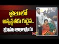 Former Minister Bhuma Akhila Priya falls ill, hospitalised