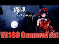Ray Mmd Vr 180 紳士向け Camera Test 時崎狂三 猫脚ディティクティブ مشاهدة وتحميل على الانترنت Ray Mmd Vr 180 紳士向け Camera Test 時崎狂三 猫脚ディティクティブ مشاهدة وتحميل على الانترنت