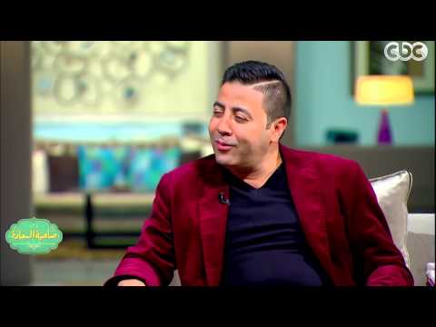 صاحبة السعادة لقاء خاص مع المطرب الشعبي خالد الأمير
