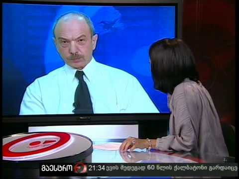 პოლიტმეტრი (03/07/10) ნაწილი 4