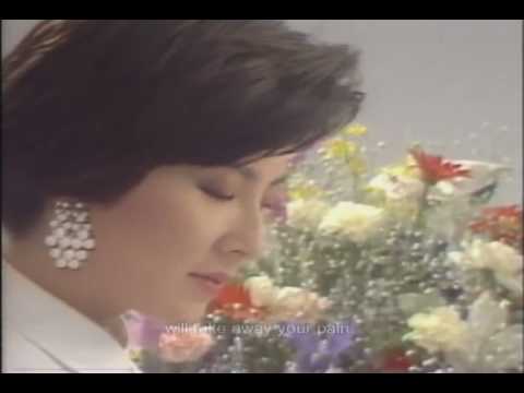 陳淑樺 - Miracle of Love