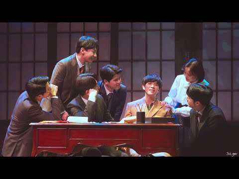 20220201 팬레터 커튼콜