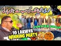 Big party from panther group  10 lakhiya winner beautiful vlog dadyal mirpur azad kashmir