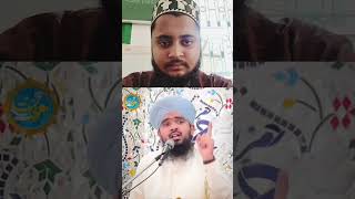 🎙️ Voiceover / Text Overlay:“Ilm ki roshni se dilon ko munawwar karne wala khaas bayan viral video