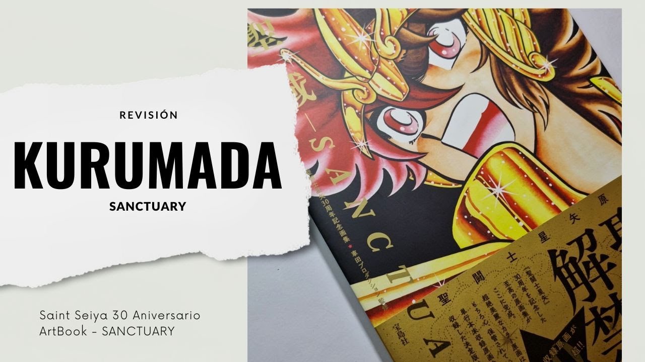 💎Saint Seiya 30 Aniversario ArtBook - SANCTUARY - 聖闘士星矢